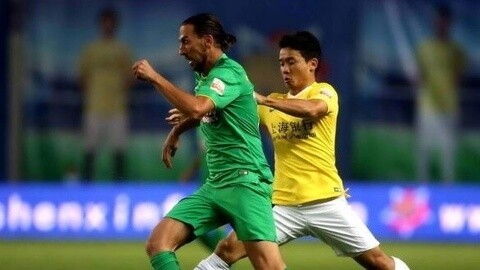 2015中超联赛 2015中超第27轮上海申鑫04北京国安 整场回放