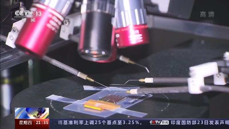 新闻1+1 《新闻1+1》 20221124 长三角科创金融改革试点，在试什么？