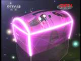 一起音乐吧 《一起音乐吧》 20110828