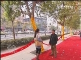 焦点访谈 《焦点访谈》 20131110 简政放权 激发活力/榜样的力量