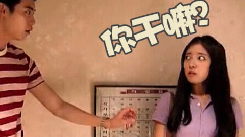 爆笑精选 爆笑精选第1期 那些爆笑GIF里的女神
