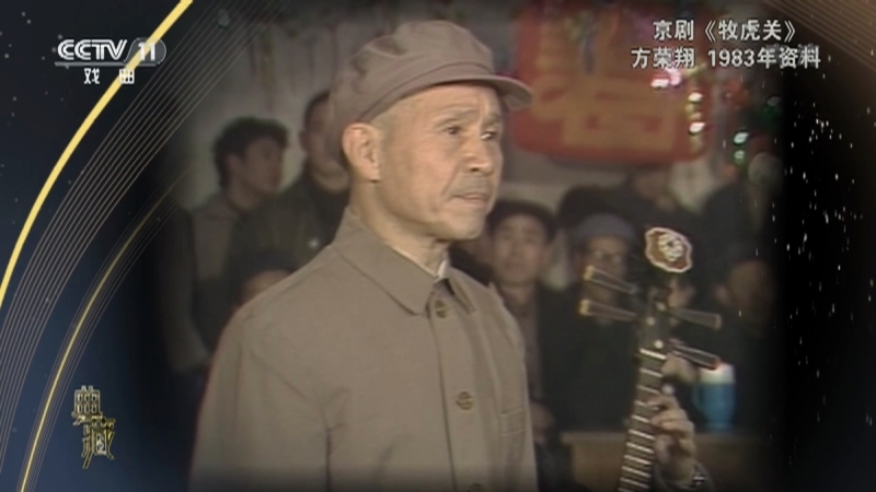 《典藏》 20210206