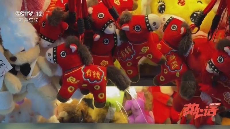 《热心话》 20260125