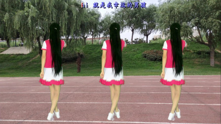 动感时尚广场舞 广场舞《星星的约会》80年代经典老歌 好听好看