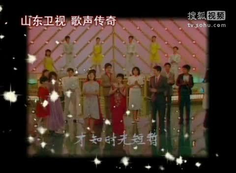 《歌声传奇》山东卫视 歌声传奇20111230许飞颠覆原版，怕朱明瑛粉丝不接受