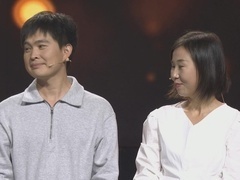 谢谢你来了2023 美丽人生
