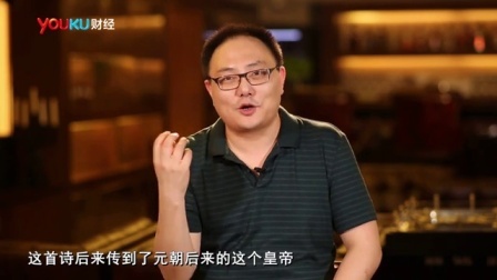 罗辑思维 一个被吃掉的少年 26