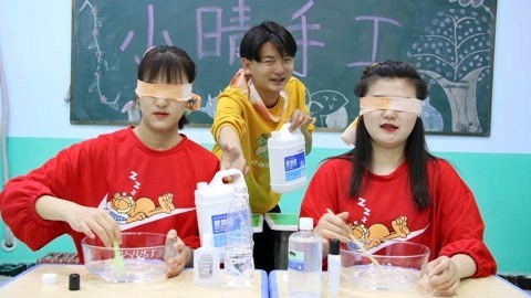 美女家务事 挑战蒙眼做无硼砂泥