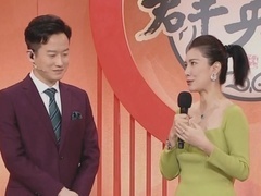 群英会2023 边潇潇身为演员扮演不同角色 谈选择老公的标准