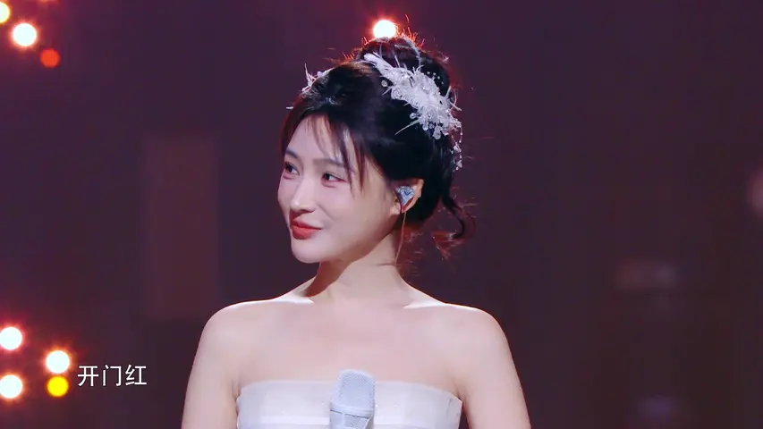 《有歌新推荐》第2期