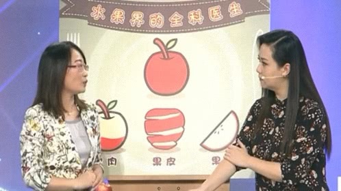 X诊所. 水果界的“全科医生”