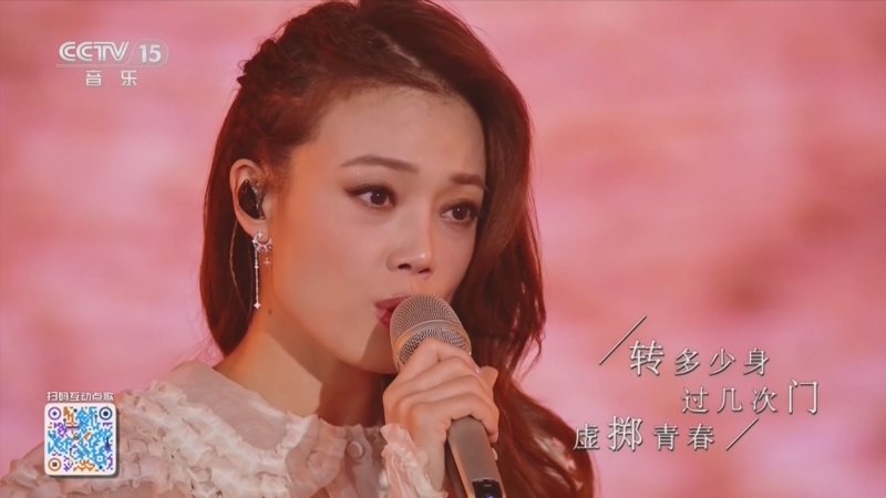 《我的爱对你说》 20260511