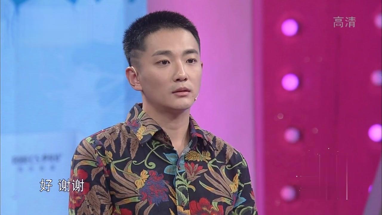爱情保卫战 2017 爱情保卫战 2017 20171121