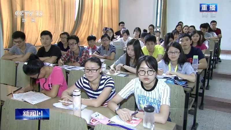 新闻1+1 《新闻1+1》 20220126 特殊教育，与普通教育如何融合？