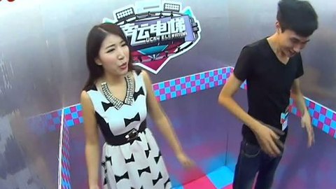 幸福电梯 20130913