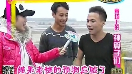 快乐向前冲 小哥一鼓作气打破纪录