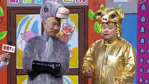 笑料炖包袱 teacher尹升经理员工被吓跑