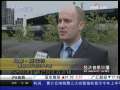 经济信息联播 欧洲经济企稳 复苏道路漫长