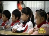 新闻袋袋裤 《新闻袋袋裤》 20160318