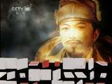 百家讲坛 百家讲坛 2011年 第135期 杨坚出世