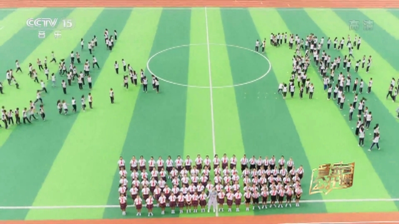 音乐公开课 《音乐公开课》 20201128