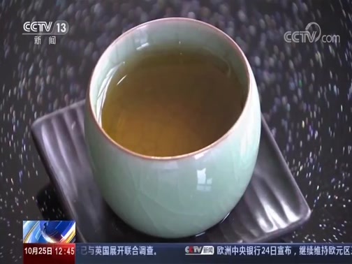 法治在线 《法治在线》 20191025