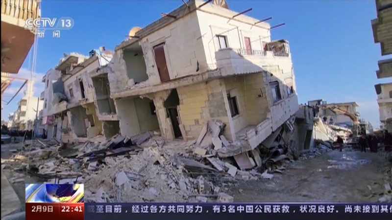 环球视线 《环球视线》 20230209