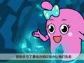 咕力咕力 谦让的力量