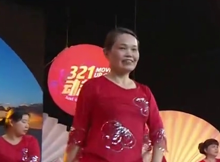 321动起来 广场舞《吉祥安康》