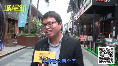 三问美女 日本的动作片好看吗 18