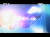 风华国乐 《风华国乐》 20161115 中国乐音 中国美