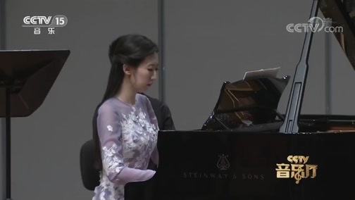 CCTV音乐厅 《CCTV音乐厅》 20200608 “漫步经典”系列音乐会（38） 巴黎的天空钢琴与小提琴音乐会（上）