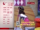 潮童天下 《潮童天下》 20160306
