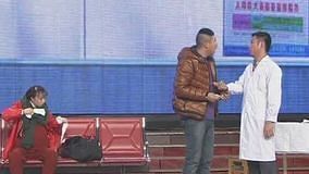 黑龙江卫视2012春晚 聂毛搞笑演绎《龙兔呈祥》