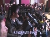 中国电影报道 《中国电影报道》 20141126