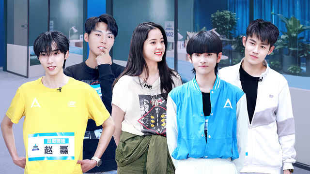 第14期：欧阳娜娜参观大通铺