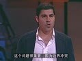 眼界有多大，舞台有多大