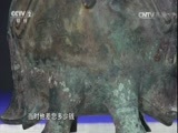 一槌定音 《一槌定音》 20170108