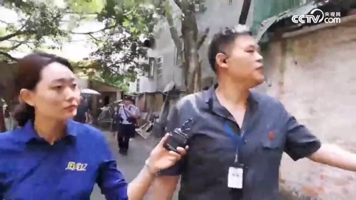 热线12 《热线12》决胜执行难——广东法院在行动