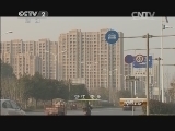 消费主张 《消费主张》 20150205 诱惑——网贷富豪 如何造就