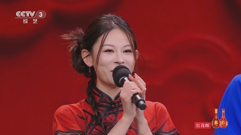 《2026开门迎春晚》 20260208