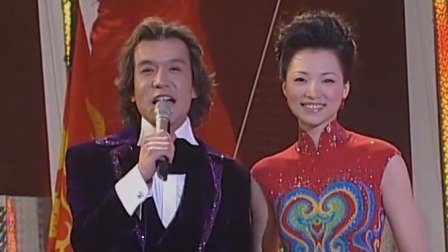 央视2005春晚 开场歌舞 《盛世大联欢》，红红火火礼赞盛世