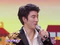 2019山东卫视春晚 《2019山东卫视春晚》20190202：王力宏嗨翻全场 坤音四子帅气来袭