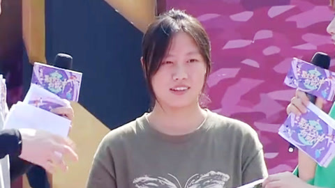 男生女生向前冲第16季 惊喜派对主题燃情开赛 可爱妹妹闯关无限转圈