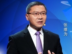 这就是中国 世界变了