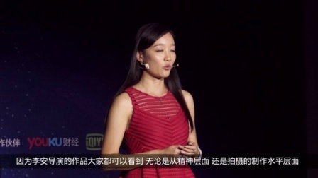 找到十倍 解码影视投资