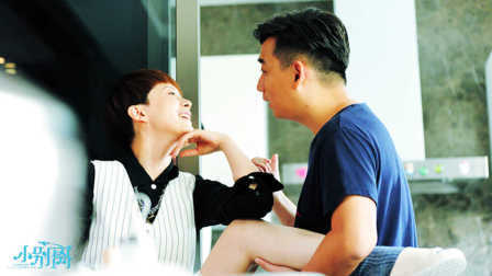 师徒CP黄磊海清大秀套路