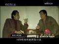 东方时空 被爱情遗忘的角落之爱情往事