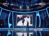 未来架构师 《未来架构师》 20170806 刘自鸿谈人与机器交融的未来场景