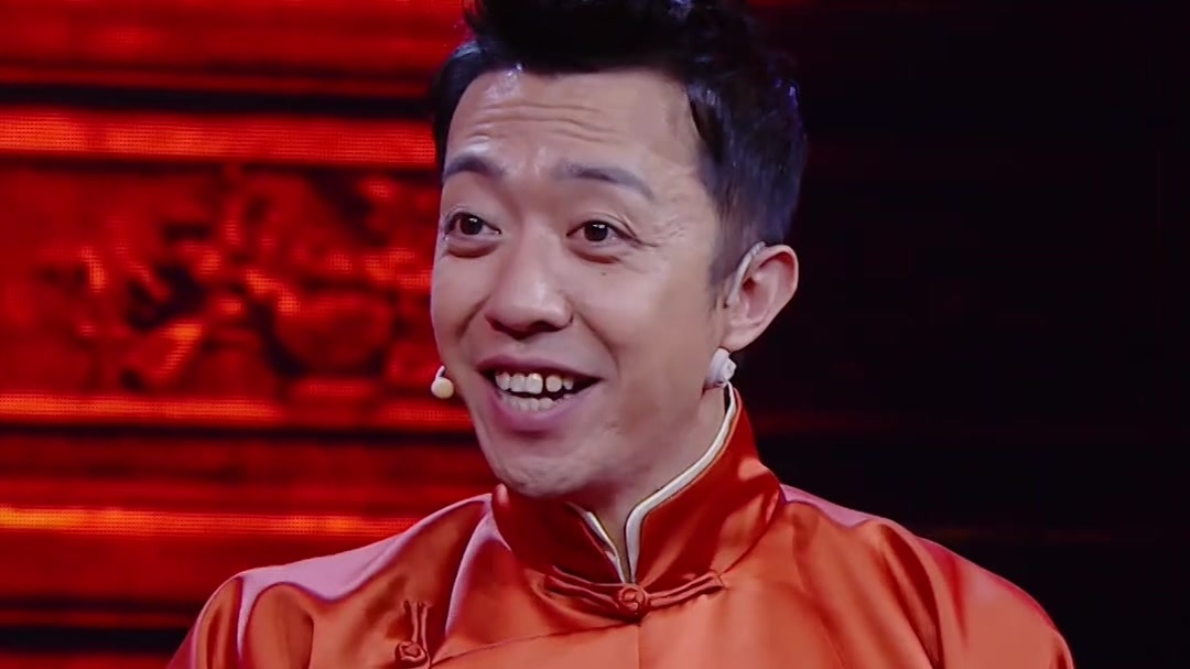 开心一下：《大王叫我来巡山》